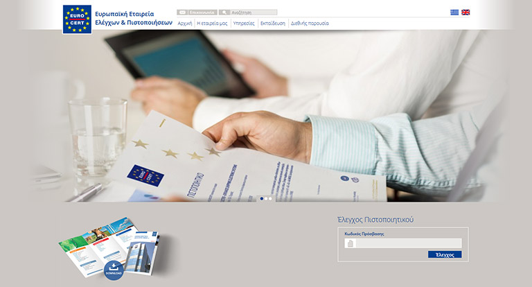 eurocert.gr