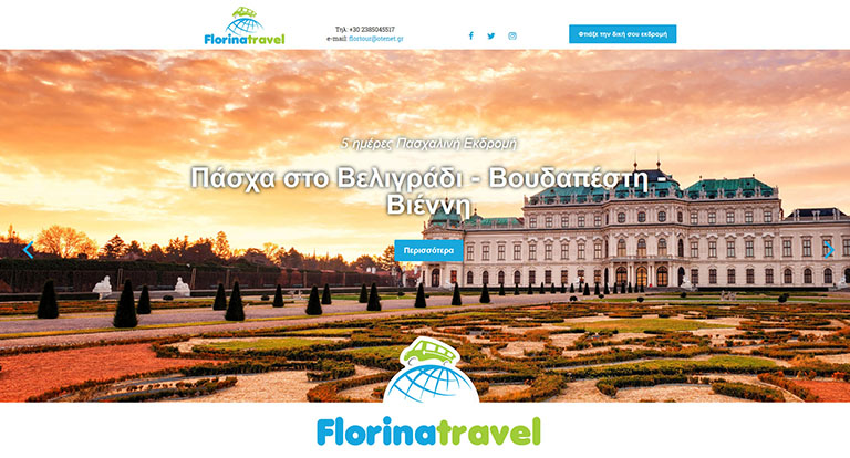 florinatravel.gr