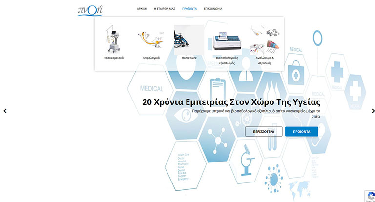 pnoi.gr